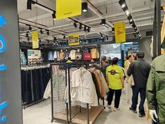 -五环Outlets(高新工厂店)