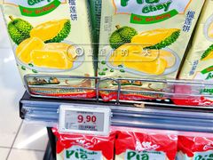 -AEON永旺(东方宝泰店)