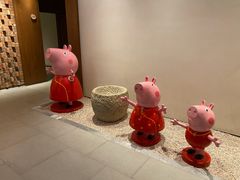 -芳草地度假酒店·野炉中餐厅