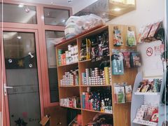 -全心全意连锁动物医院·微创中心·内科急重症·心脏专科(丰管路店)