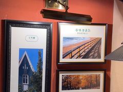 -前海沿·青岛菜(李沧万达店)