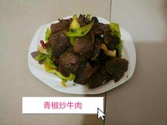 -塔云山