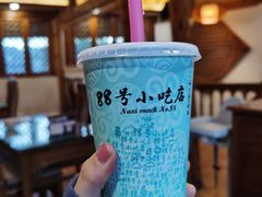 -88号小吃店·经典云南菜·地道纳西美食