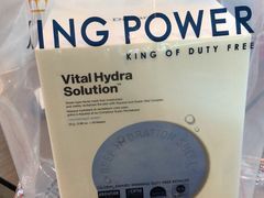 -王权免税店(普吉机场店)