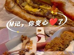 -北国商城