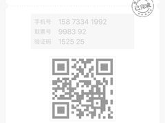 -中影国际影城(神农万达广场CINITY店)