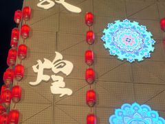 -敦煌夜市