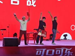 -海心沙亚运公园
