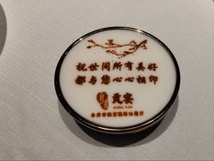 -贡宴盐帮菜自贡驻京联络处餐厅