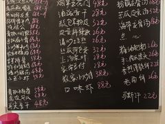-醉美东江·三文鱼·烧鸡公