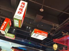 -怪噜范·贵阳小吃大排档(金源旗舰店)