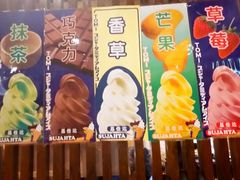 -蘭·日本料理铁板烧(碧云路店)