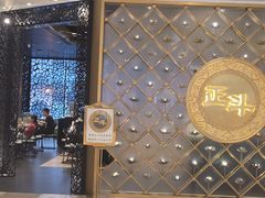 -正斗·港式粤菜(SKLP店)