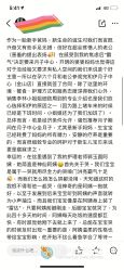 点击看大图 -和伊母婴护理中心·全套房(金山店)