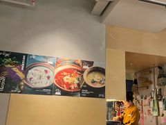 -一坐一忘云南菜(嘉里中心店)
