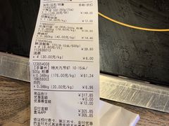 -盒马鲜生(曜一城店)