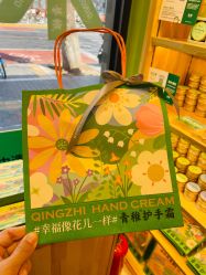 -青稚护手霜QINGZHI