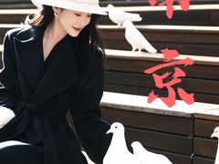 -元鼎宝驴香·全驴宴(江宁店)