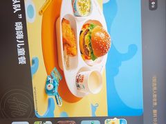-海底捞火锅(江北万达商业广场店)