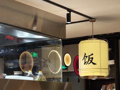 -和府捞面(领展购物广场京通店)