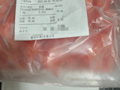 -百佳永辉超市(来福士广场店)