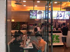 门面-正负二度C(东城万达店)
