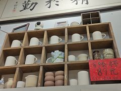 -垚火玩泥吧手作集合店·拼豆·陶艺