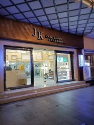 -JK奇积发型连锁机构