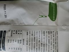 -Olé精品超市(海上世界店)