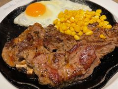 -豪客来牛排(青龙街店)