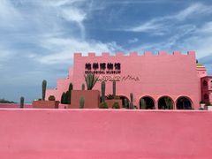 -漳州滨海火山岛自然生态风景区