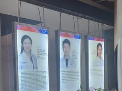 -泰康拜博口腔(松江印象城臻尔店)