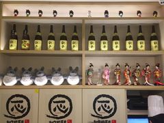 -一心创作料理屋(经开万达店)