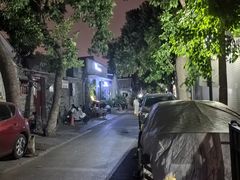 -北京国子监胡同