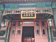 -保定直隶总督署博物馆