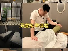 -康逸居·始于2002(海安店)