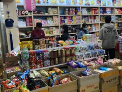 -紫荆城食品交易中心(华强北店)