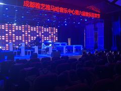 -雅马哈音乐中心(环球中心)