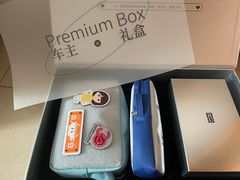 -太原宝诚宝马4S店(迎泽西大街店)