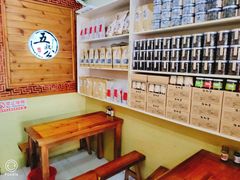 -安海五叔公土笋冻(西街店)