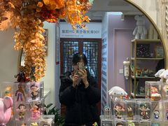-100家灵感仓库·DIY团建(什刹海店)