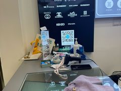 -易改衣·专业衣物奢护中心(凯德Luone店)