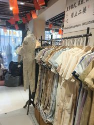 -挽苏旗袍(拙政园店)