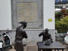 -四季春(美食街店)