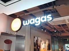 -Wagas沃歌斯(北京君太百货店)