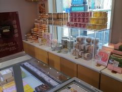 零售区-好利来(新建北路店)