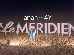 -石梅湾艾美度假酒店