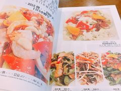 菜单-日昌餐馆(亦庄店)