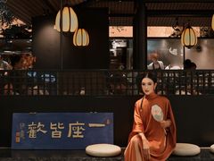 -淮扬府·游园京梦(北京SKP店)