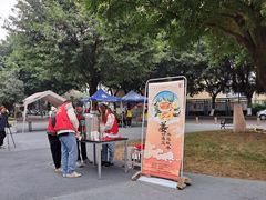 -西南政法大学(渝北校区)